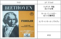 /album/%e3%83%95%e3%82%a9%e3%83%88%e3%82%ae%e3%83%a3%e3%83%a9%e3%83%aa%e3%83%bc%3a-%e4%ba%a4%e9%9f%bf%e6%9b%b2%e3%81%bb%e3%81%8b%ef%bc%88%e3%82%aa%e3%83%bc%e3%82%b1%e3%82%b9%e3%83%88%e3%83%a9%ef%bc%89/a7107%e3%83%95%e3%82%a3%e3%83%87%e3%83%aa%e3%82%aa%e5%ba%8f%e6%9b%b2-jpg/