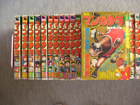 1978.7、1979.1は売切れ