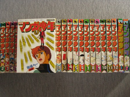 1980.9,1980.12は売切れ